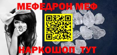 дурь Краснокаменск