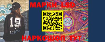 герыч Коммунар