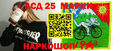 дурь Краснокаменск