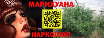 эйфоретик Краснодар