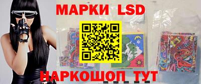 эйфоретик Краснодар