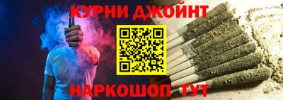 трава Конаково