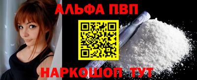 скорость Комсомольск-на-Амуре