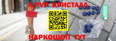 дурь Краснокаменск