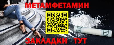 дурь Краснокаменск