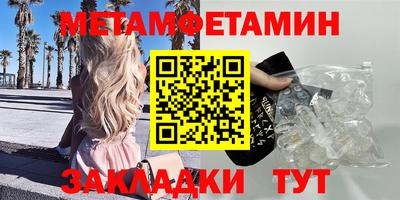 наркотики Краснознаменск