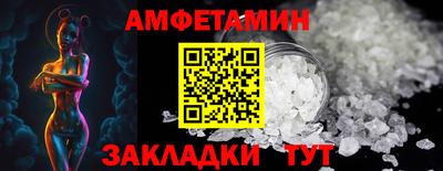 дурь Краснокаменск