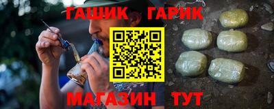 эйфоретик Краснодар