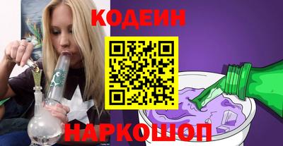 герыч Коммунар